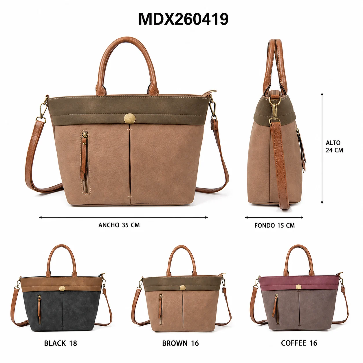 Bossa de mà bicolor MDX260419